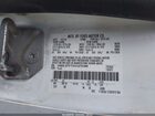 2016 Ford Transit Connect Xlt White vin: NM0LS7F7XG1270388