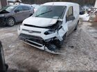 2016 Ford Transit Connect Xlt White vin: NM0LS7F7XG1270388