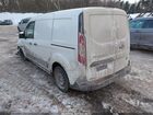 2016 Ford Transit Connect Xlt White vin: NM0LS7F7XG1270388