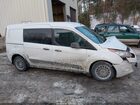 2016 Ford Transit Connect Xlt White vin: NM0LS7F7XG1270388