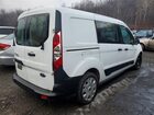 2022 Ford Transit Connect Xl - Cargo Van White vin: NM0LS7S24N1527827