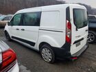 2022 Ford Transit Connect Xl - Cargo Van White vin: NM0LS7S24N1527827