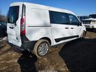 2022 Ford Transit Connect Xl Белый vin: NM0LS7S29N1538709