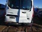2022 Ford Transit Connect Xl Белый vin: NM0LS7S29N1538709