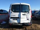 2022 Ford Transit Connect Xl Белый vin: NM0LS7S29N1538709