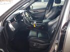 2021 Jaguar F-pace S Gray vin: SADCJ2EX1MA677624