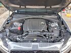 2021 Jaguar F-pace S Gray vin: SADCJ2EX1MA677624