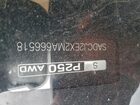 2021 Jaguar F-pace S Черный vin: SADCJ2EX2MA666518