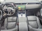 2023 Jaguar F-pace S Серый vin: SADCJ2EX2PA704981