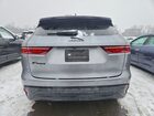 2023 Jaguar F-pace S Серый vin: SADCJ2EX2PA704981