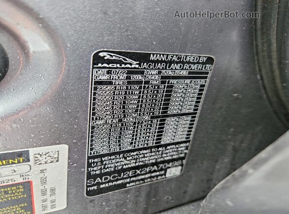 SADCJ2EX2PA704981 2023 JAGUAR F-PACE Серый Вид подкапотного пространства
