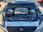 2022 Jaguar F-pace S White vin: SADCJ2EX3NA690375