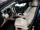 2023 Jaguar F-pace S Синий vin: SADCJ2EX4PA714069