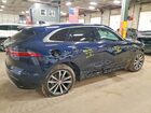 2023 Jaguar F-pace S Синий vin: SADCJ2EX4PA714069