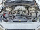2017 Jaguar F-pace Prestige Белый vin: SADCK2BV9HA065533