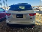 2019 Jaguar F-pace Prestige White vin: SADCK2GX4KA359360