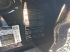 2026 Jaguar F-pace R-dynamic S Black vin: SADCT2EX6TA757638