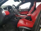 2024 Jaguar F-pace R-dynamic S Black vin: SADCT2EXXRA722190