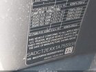 2026 Jaguar F-pace R-dynamic S P250 Awd Automatic Silver vin: SADCT2EXXTA755939