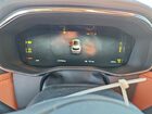 2026 Jaguar F-pace R-dynamic S White vin: SADCT2FU2TA759536