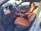 2026 Jaguar F-pace R-dynamic S White vin: SADCT2FU2TA759536
