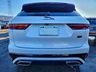 2026 Jaguar F-pace R-dynamic S White vin: SADCT2FU2TA759536
