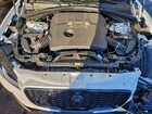 2026 Jaguar F-pace R-dynamic S White vin: SADCT2FU2TA759536