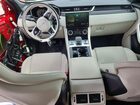 2024 Jaguar F-pace R-dynamic S Red vin: SADCT2FU8RA722645