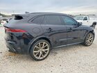 2023 Jaguar F-pace Svr Black vin: SADCZ2EE5PA714105