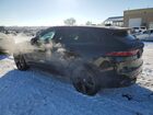 2023 Jaguar F-pace Svr Black vin: SADCZ2EE9PA708162