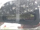 2019 Jaguar E-pace S Черный vin: SADFJ2FX0K1Z42302