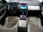 2019 Jaguar E-pace S Белый vin: SADFJ2FX0K1Z64820
