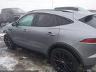 2022 Jaguar E-pace Se P250 Awd Automatic Gray vin: SADFP2FX1N1030023