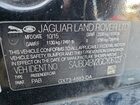 2016 Jaguar Xf Premium Черный vin: SAJBD4BV2GCY06123