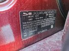 2017 Jaguar Xf Premium Бордовый vin: SAJBD4BV6HCY32922