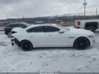 2020 Jaguar Xf 25t Premium Awd Automatic Белый vin: SAJBJ4FX2LCY83380