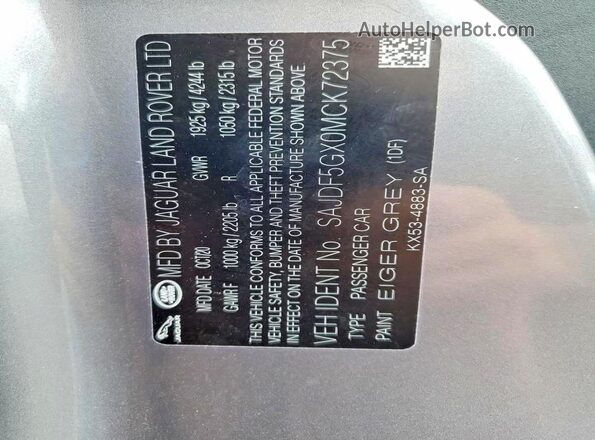 SAJDF5GX0MCK72375 2021 JAGUAR F-TYPE Серый Вид подкапотного пространства