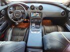 2016 Jaguar Xj Supercharged White vin: SAJWA1CE4GMW01047