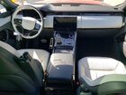 2023 Land Rover Range Rover Sport Dynamic Se Красный vin: SAL1L9FU6PA104435