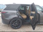 2025 Land Rover Range Rover Sport P360 Se Серый vin: SAL1P9EU1SA443120