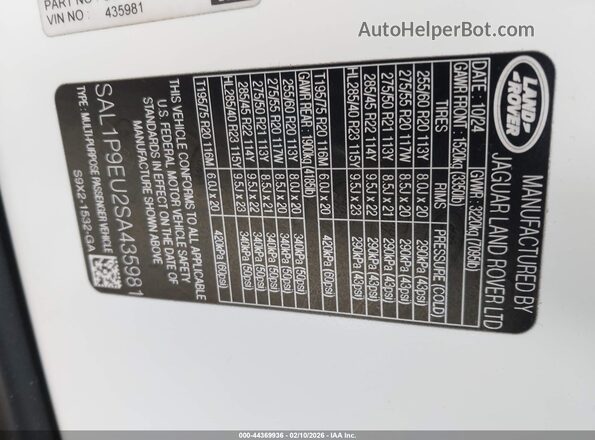 SAL1P9EU2SA435981 2025 LAND ROVER RANGE ROVER SPORT White Вид підкапотного простору