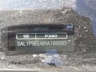 2024 Land Rover Range Rover Sport Se Черный vin: SAL1P9EU8RA188993