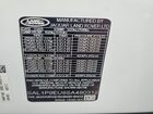 2025 Land Rover Range Rover Sport Se White vin: SAL1P9EU8SA480312