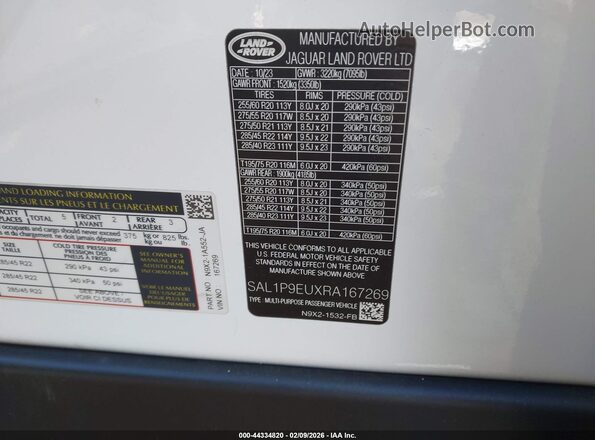 SAL1P9EUXRA167269 2024 LAND ROVER RANGE ROVER SPORT Белый Вид подкапотного пространства