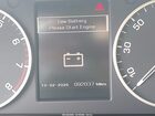 2016 Land Rover Lr4   Белый vin: SALAG2V60GA802778