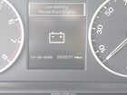 2016 Land Rover Lr4   Белый vin: SALAG2V60GA802778