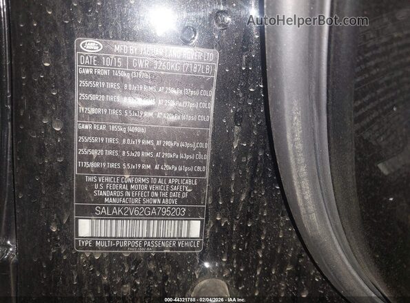 SALAK2V62GA795203 2016 LAND ROVER LR4 Черный Вид подкапотного пространства