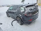 2024 Land Rover Discovery Sport S Black vin: SALCJ2FX1RH350433