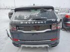 2024 Land Rover Discovery Sport S Black vin: SALCJ2FX1RH350433