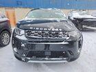 2024 Land Rover Discovery Sport S Black vin: SALCJ2FX1RH350433